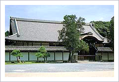 国指定名勝 東福寺本坊庭園